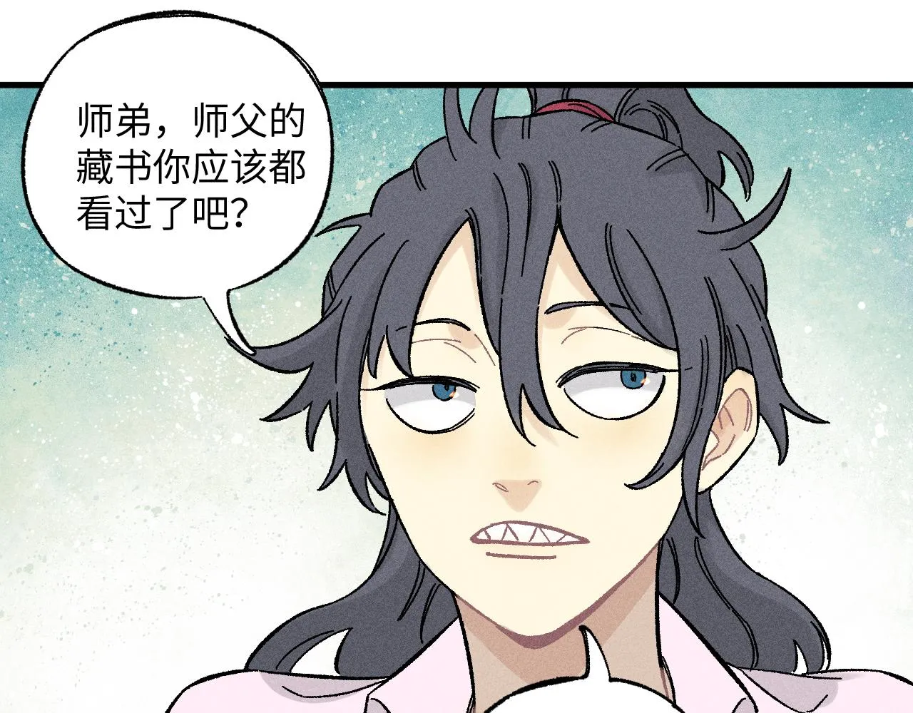 第125话 万灵解放 第64页
