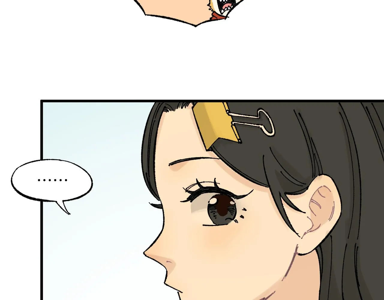第126话 签约完成 第14页