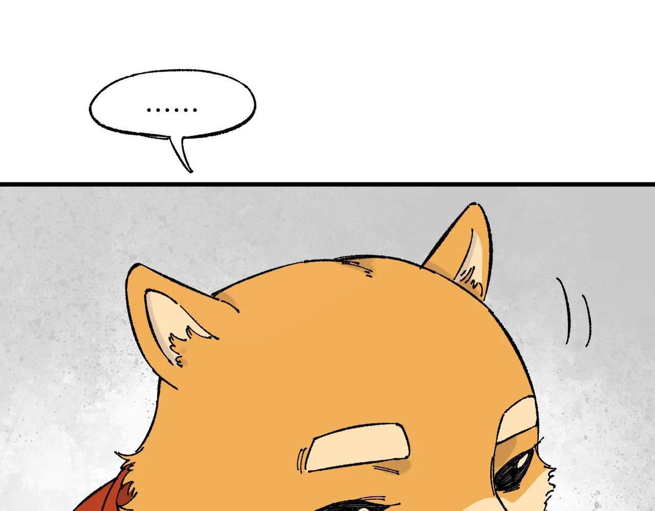 第126话 签约完成 第20页