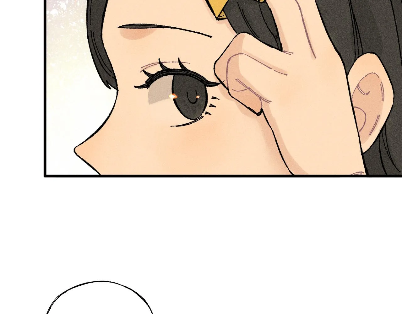 第126话 签约完成 第56页