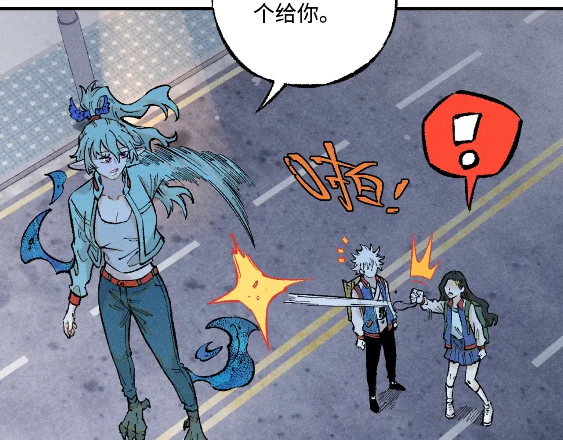 第140话 印记 第17页