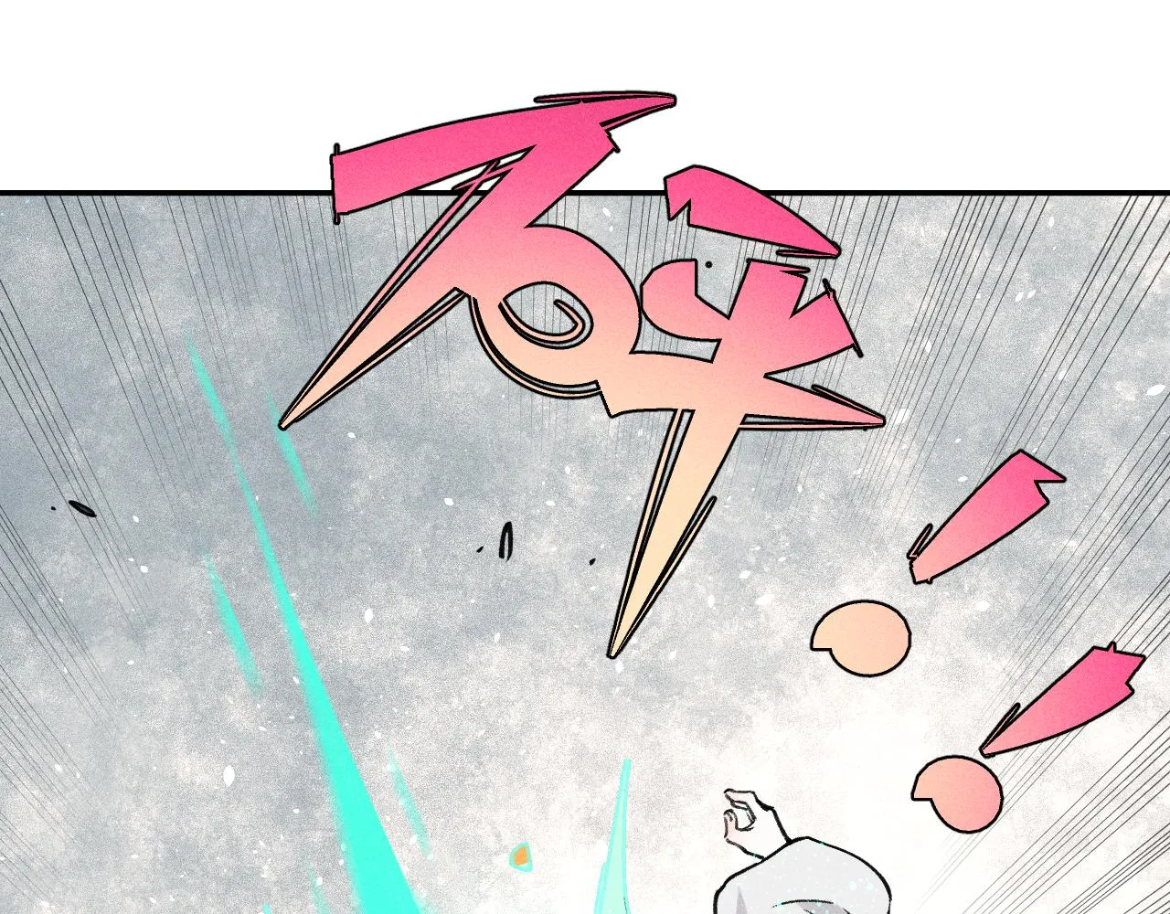 第101话 武德充沛的兄妹 第71页