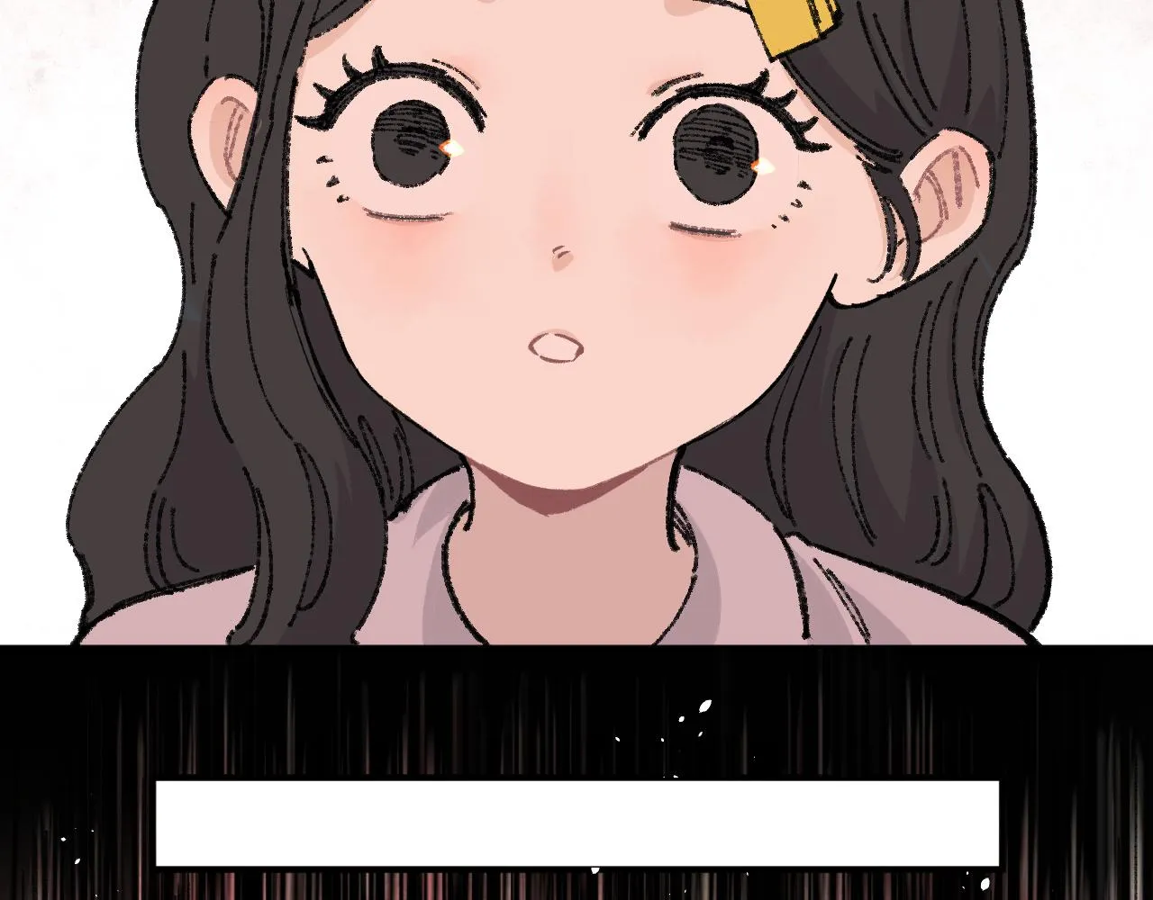 第99话 永远可以相信 第15页