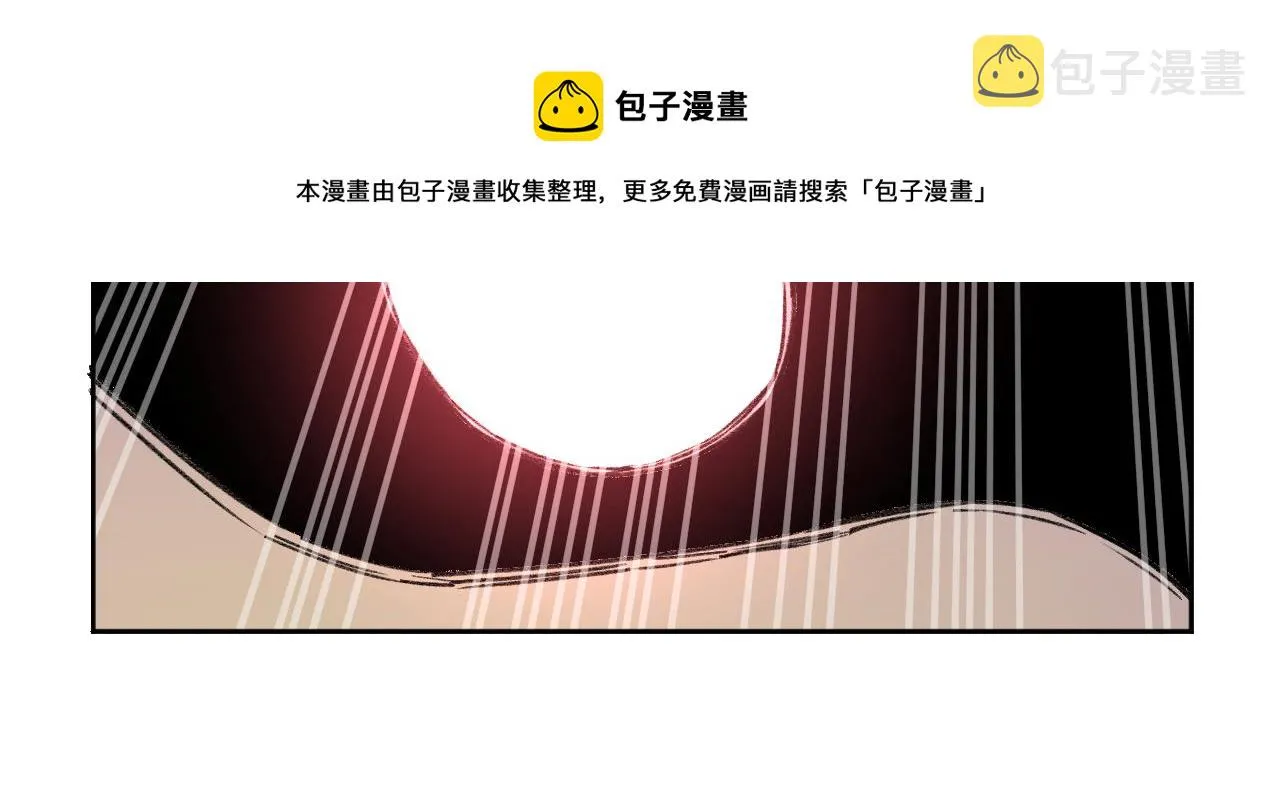第99话 永远可以相信 第37页