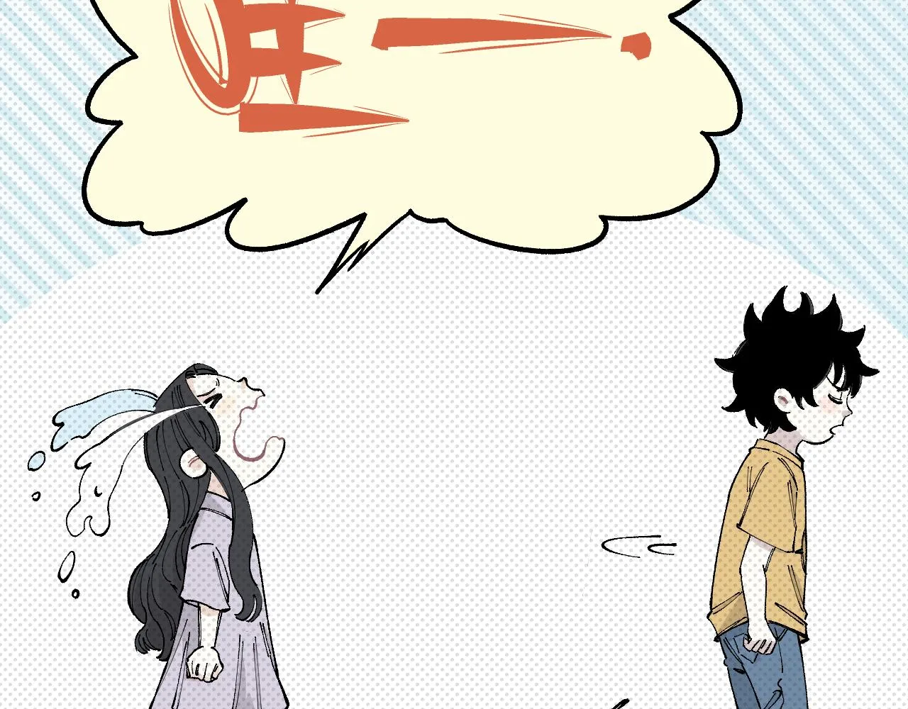 第98话 谁让你是我妹呢 第76页