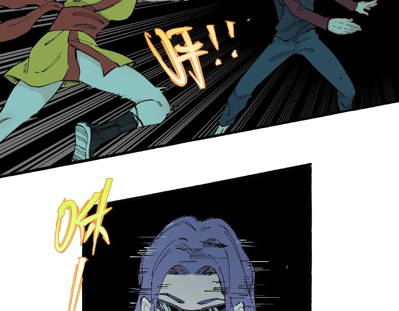 第97话 妖精们的胜利 第57页