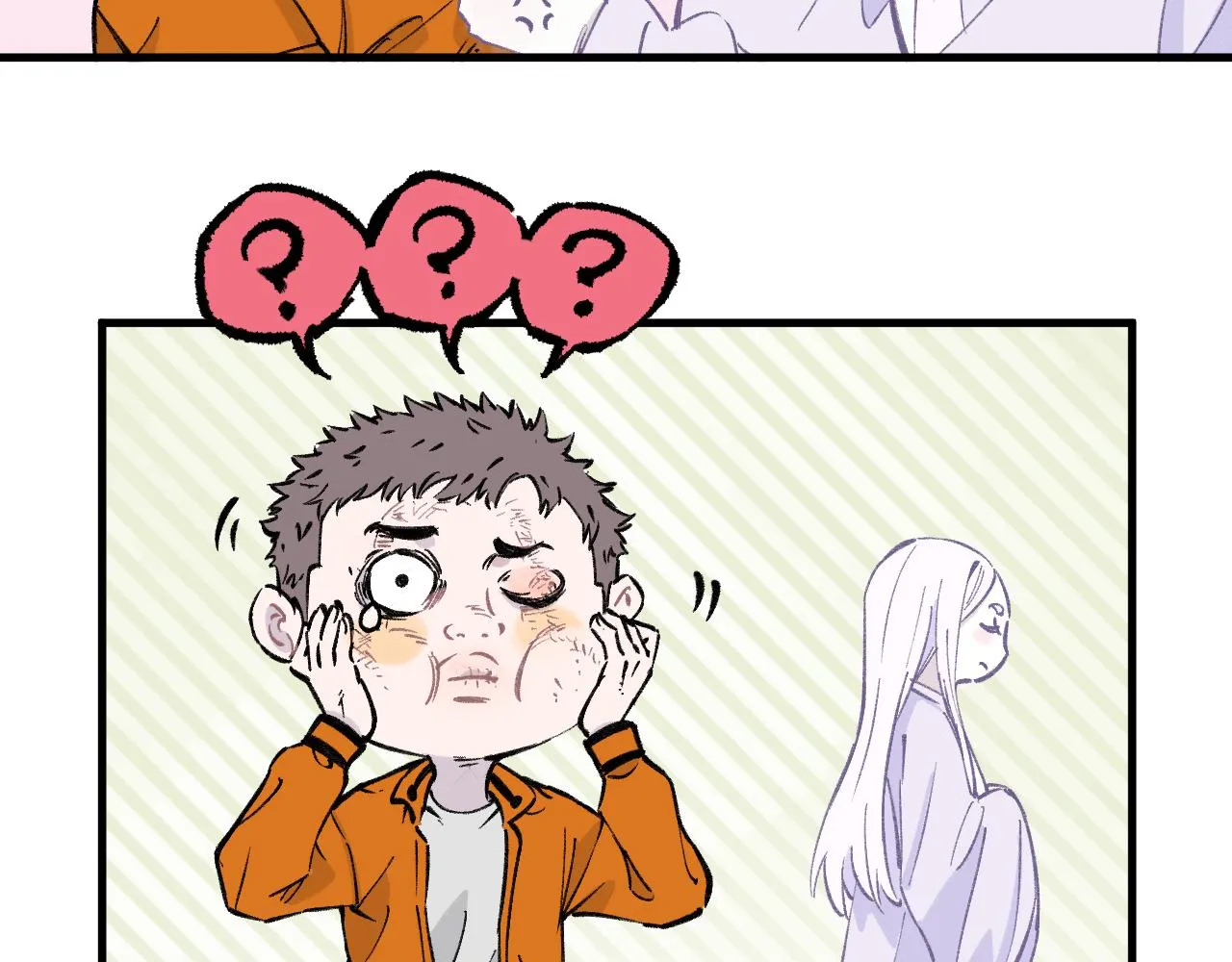 第96话 白姐很生气 第96页