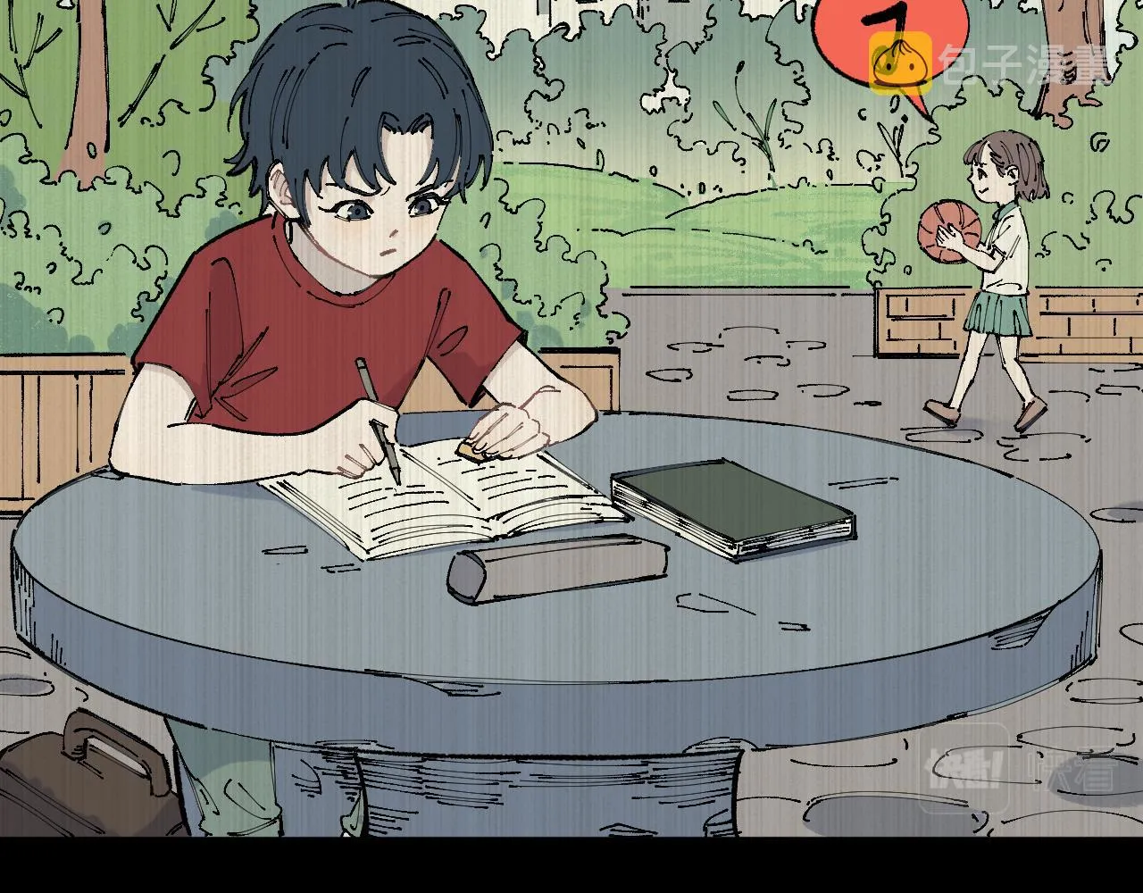 第94话 还有人在乎我 第18页