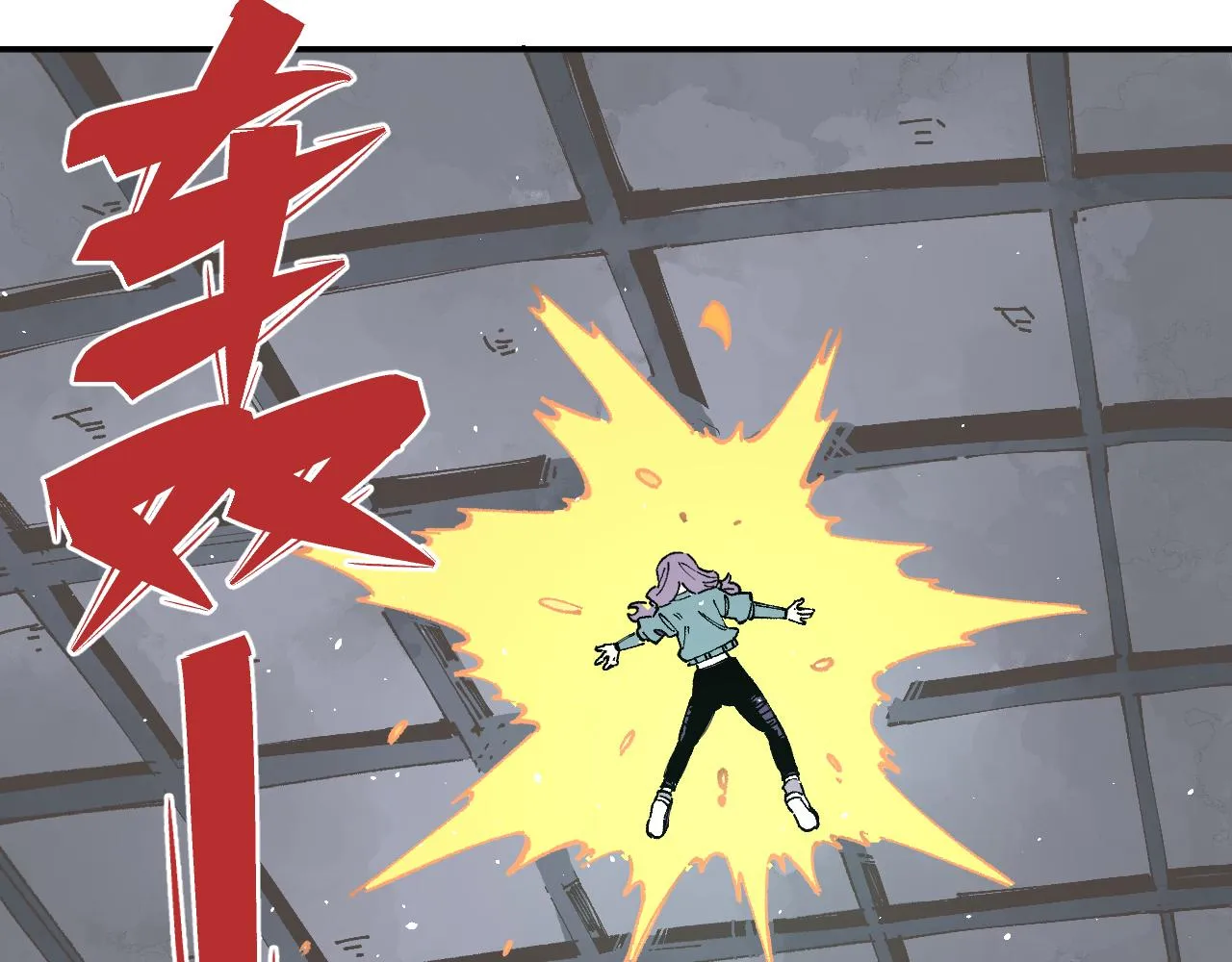 第91话 我站我的朋友 第87页