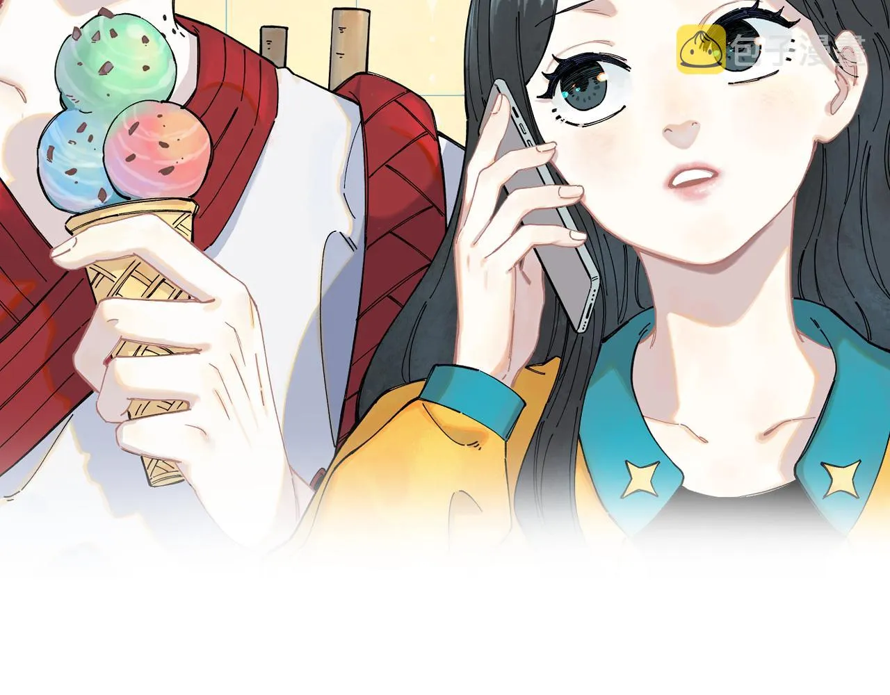 第90话 石头剪刀布 第2页