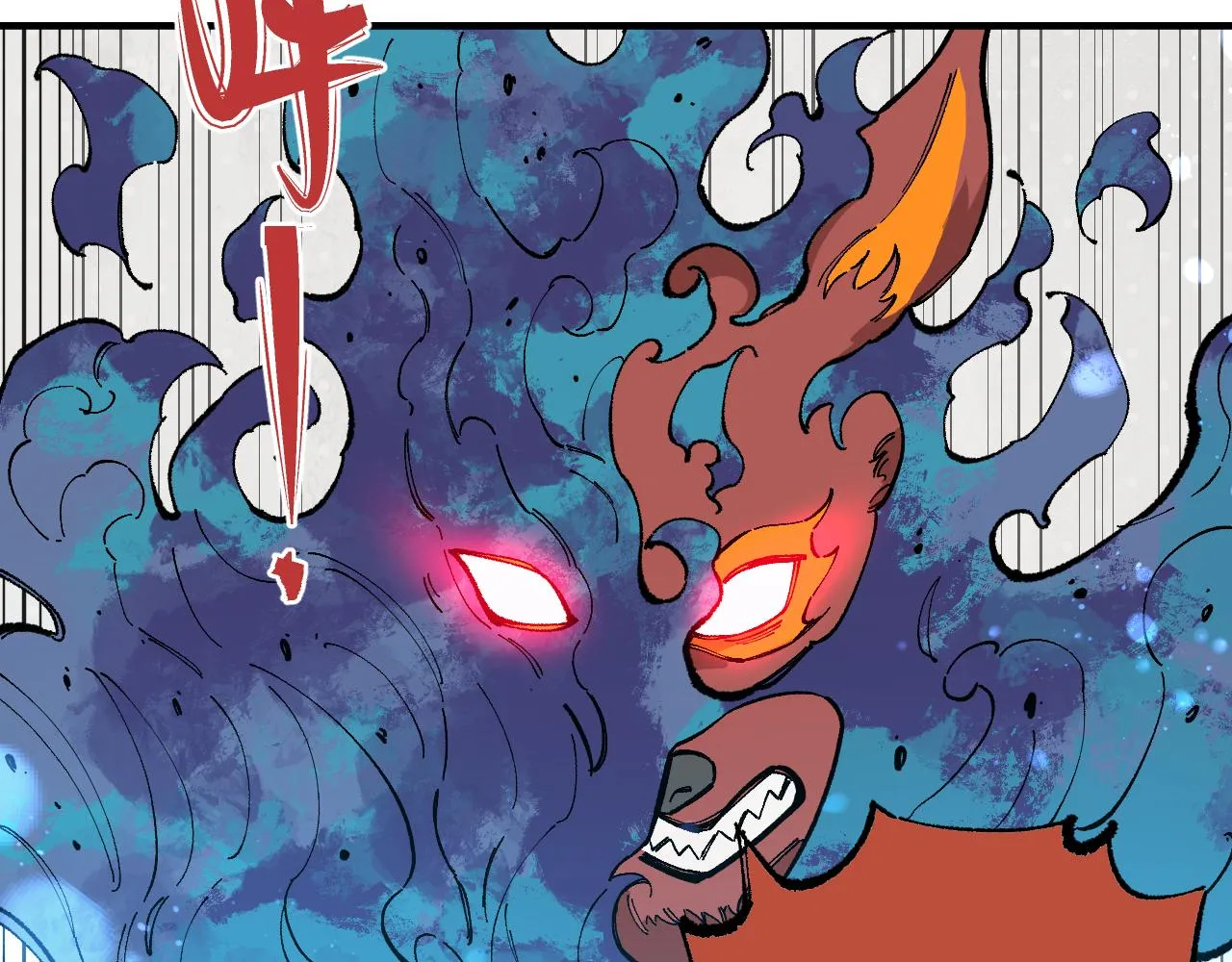 第89话 灾祸果体完成 第41页
