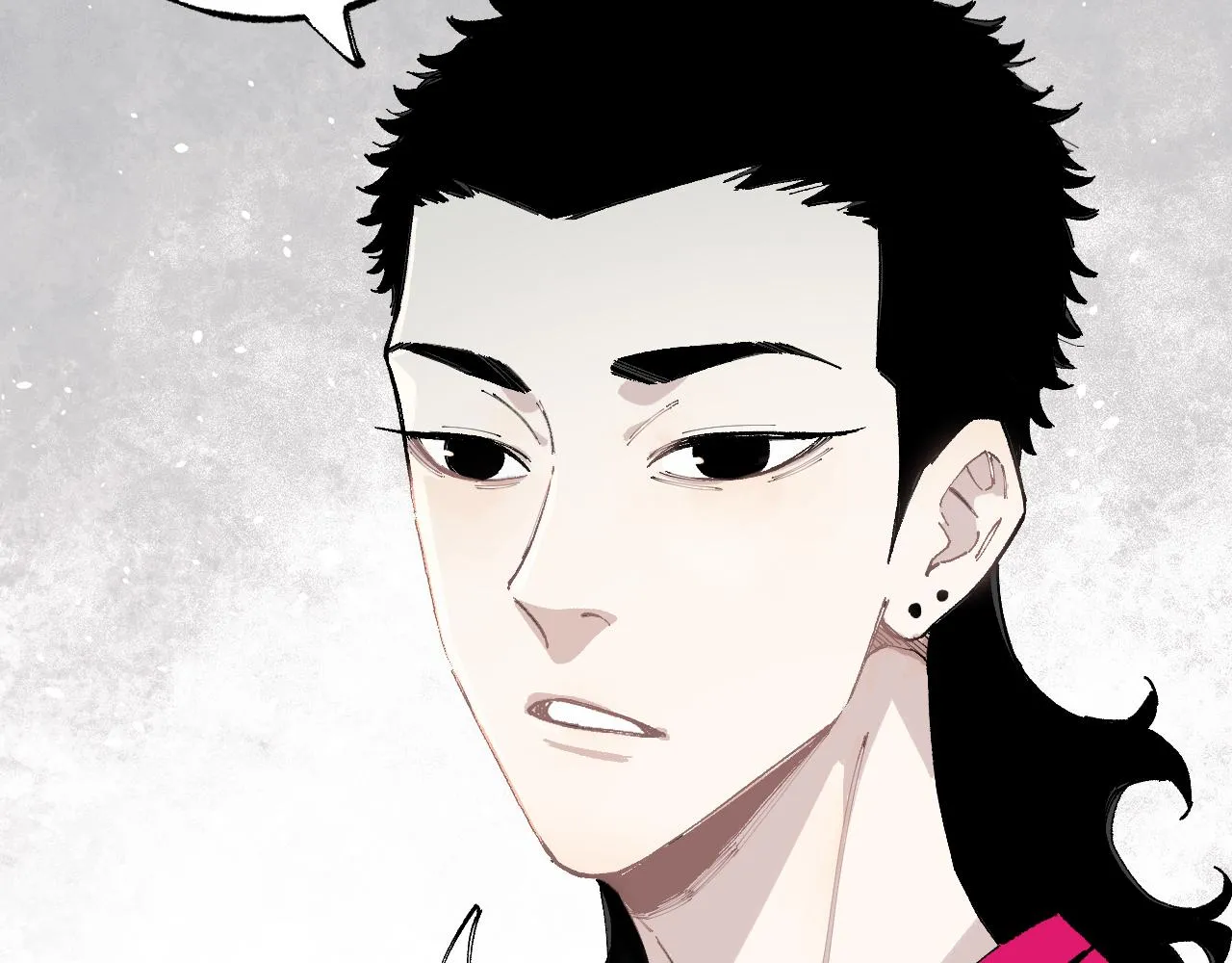 第89话 灾祸果体完成 第69页