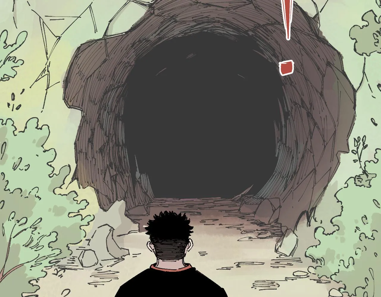 第89话 灾祸果体完成 第80页
