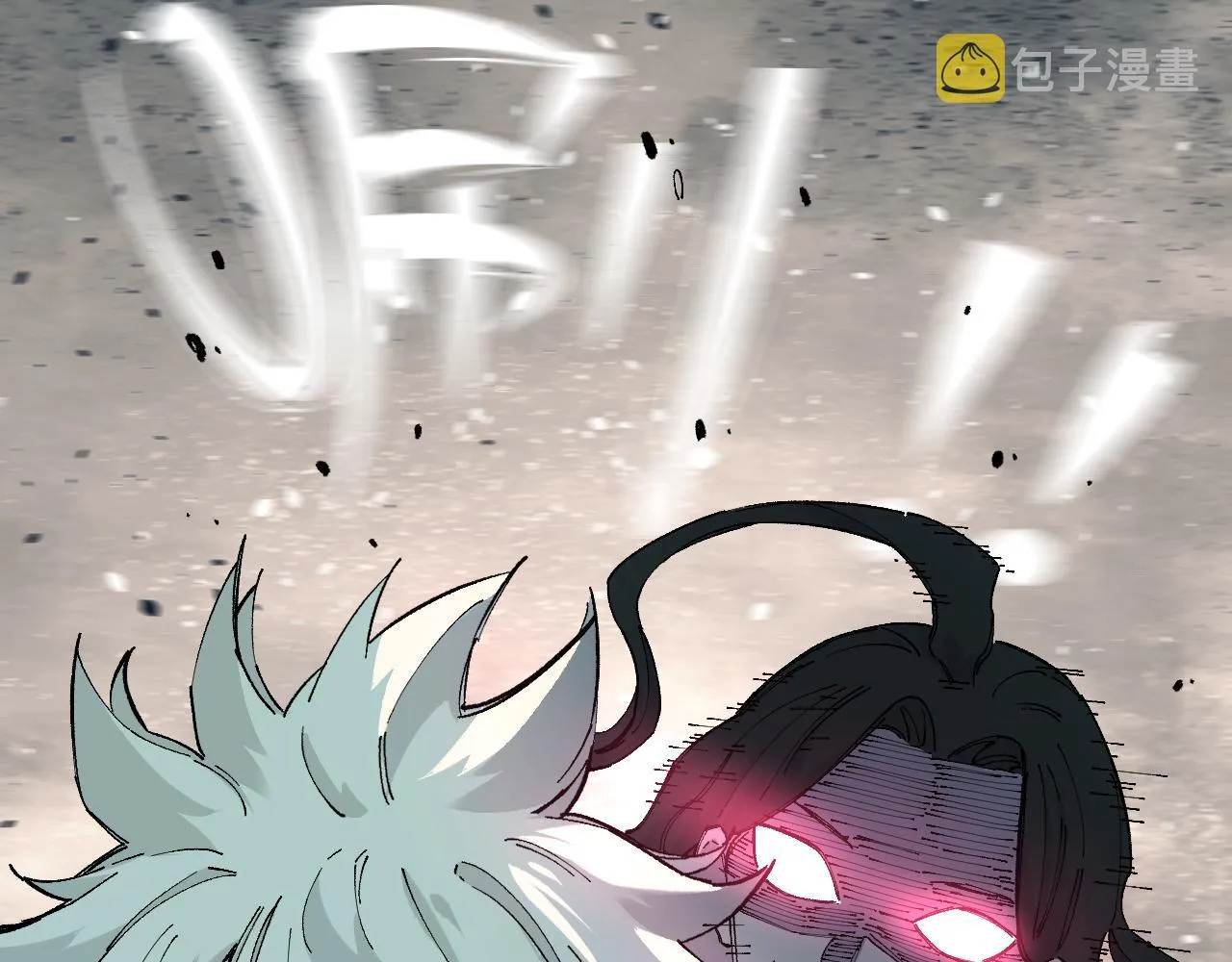 第89话 灾祸果体完成 第105页
