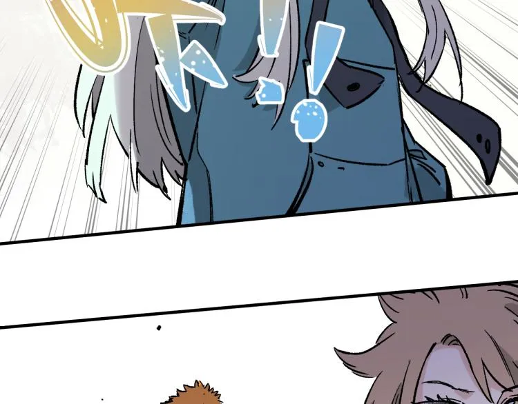 第86话 露一手 第53页