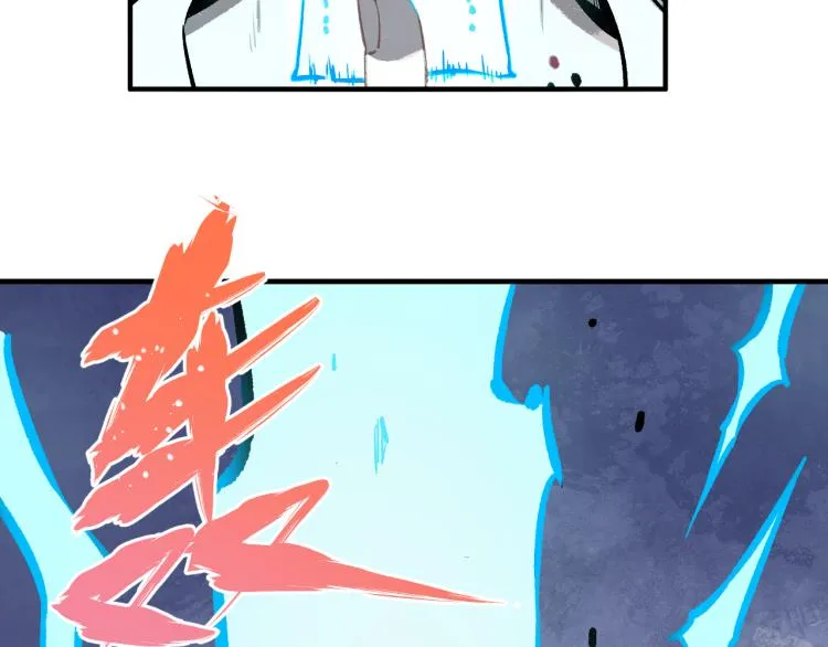 第86话 露一手 第63页
