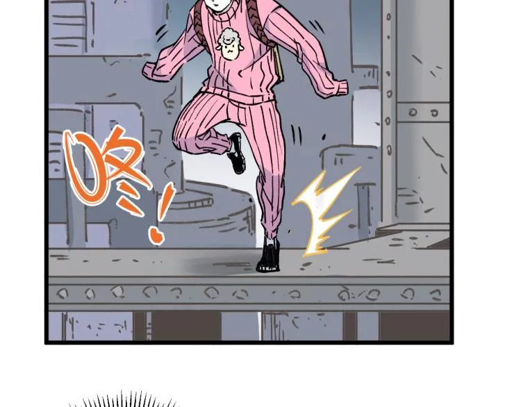 第85话 围攻 第25页