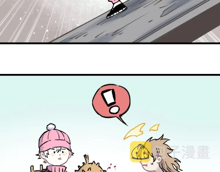 第85话 围攻 第30页