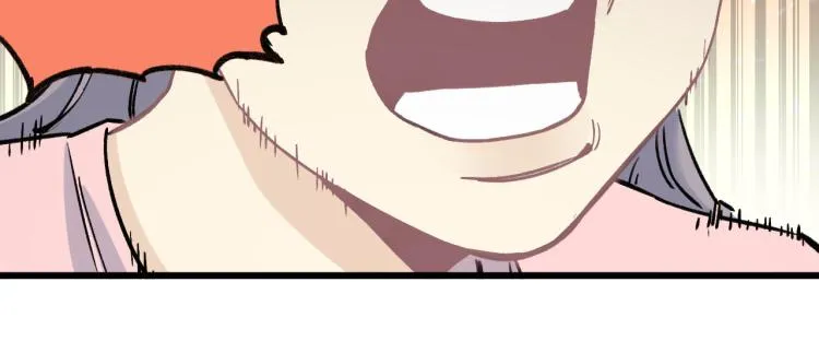 第85话 围攻 第52页