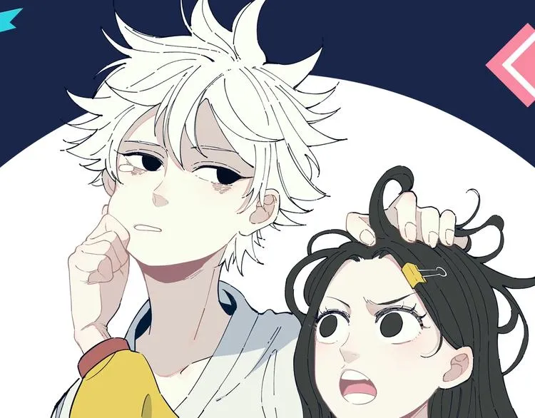 序章 天降亲哥是道士？！ 第22页