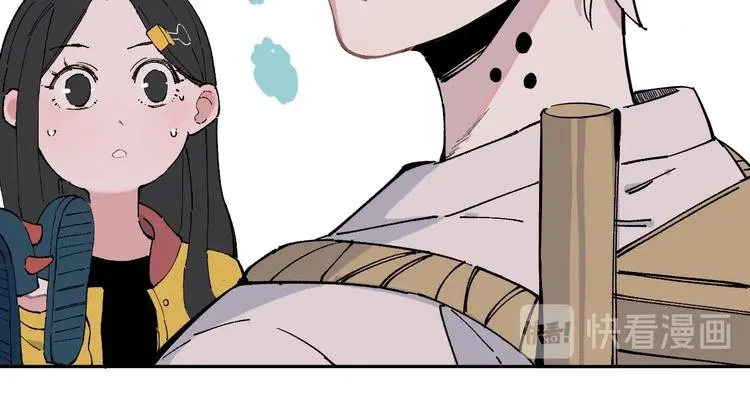 第1话 天降亲哥 第60页
