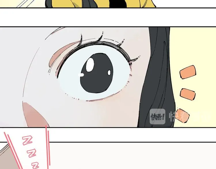 第2话 百宝箱 第40页