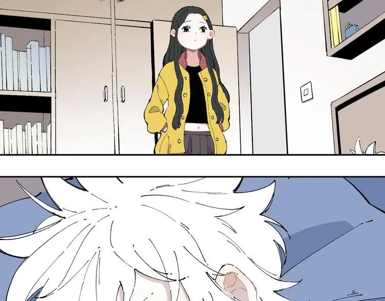 第2话 百宝箱 第42页