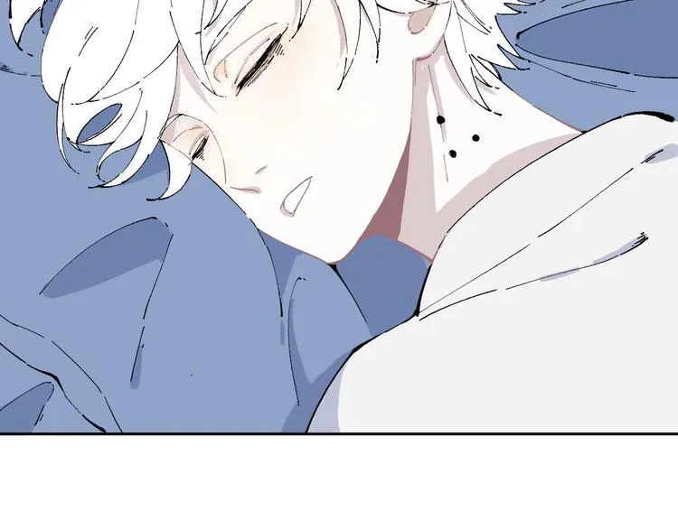 第2话 百宝箱 第43页