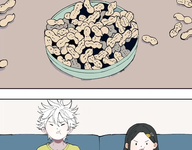 第3话 塑料兄妹 第25页