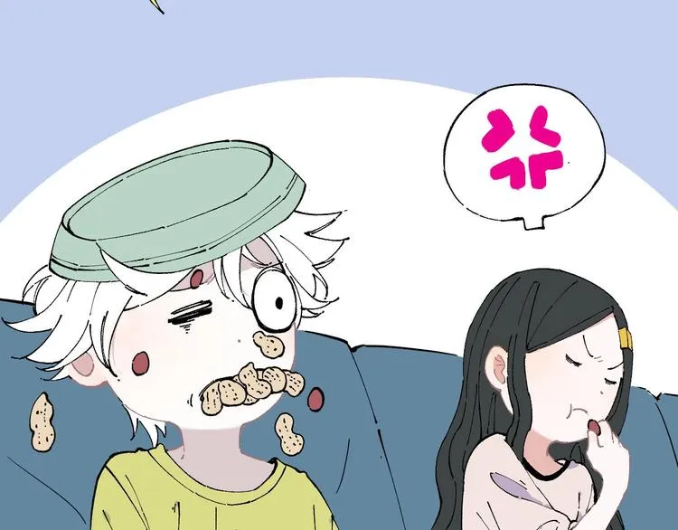 第3话 塑料兄妹 第33页