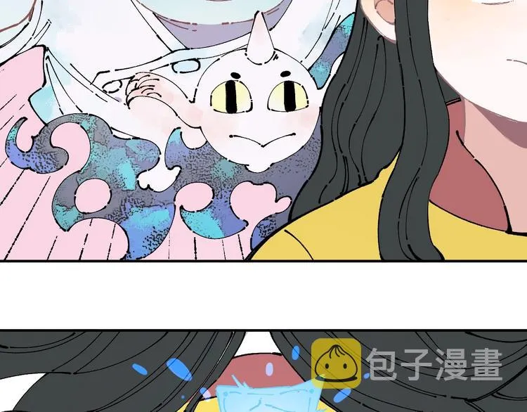 第7话 武力值保平安 第43页