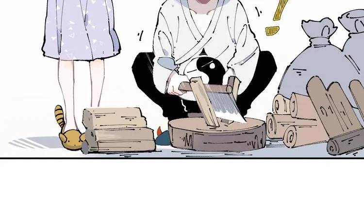 第9话 美男子 第15页