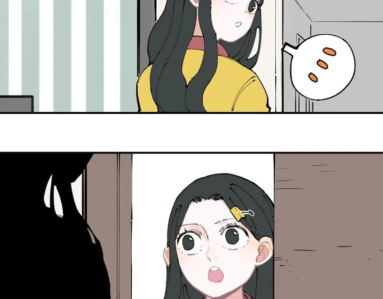 第9话 美男子 第28页