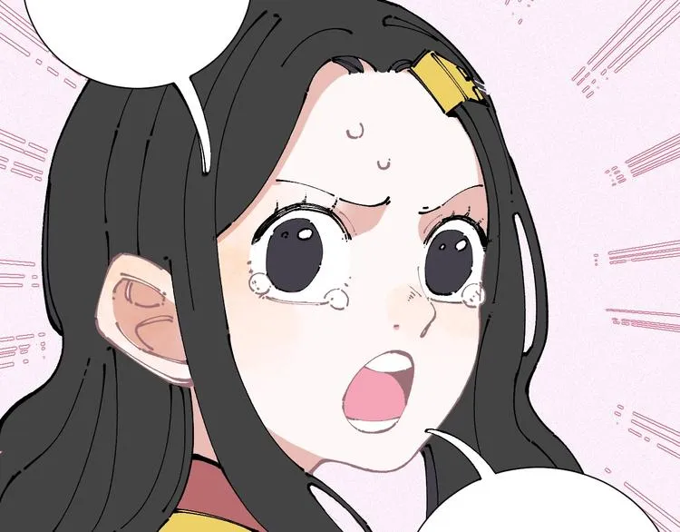 第11话 除灵 第25页