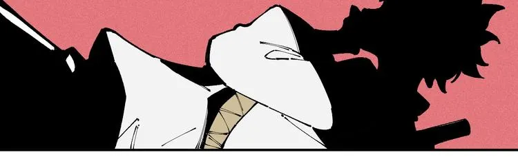 第11话 除灵 第58页