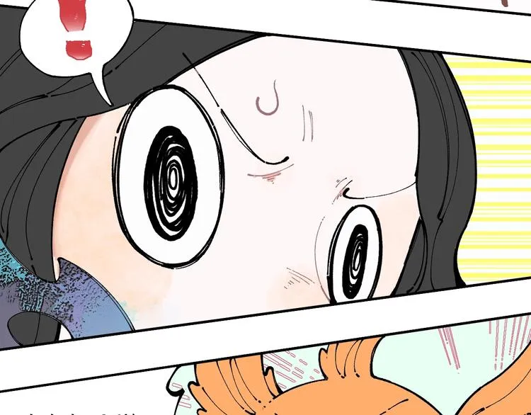 第11话 除灵 第60页