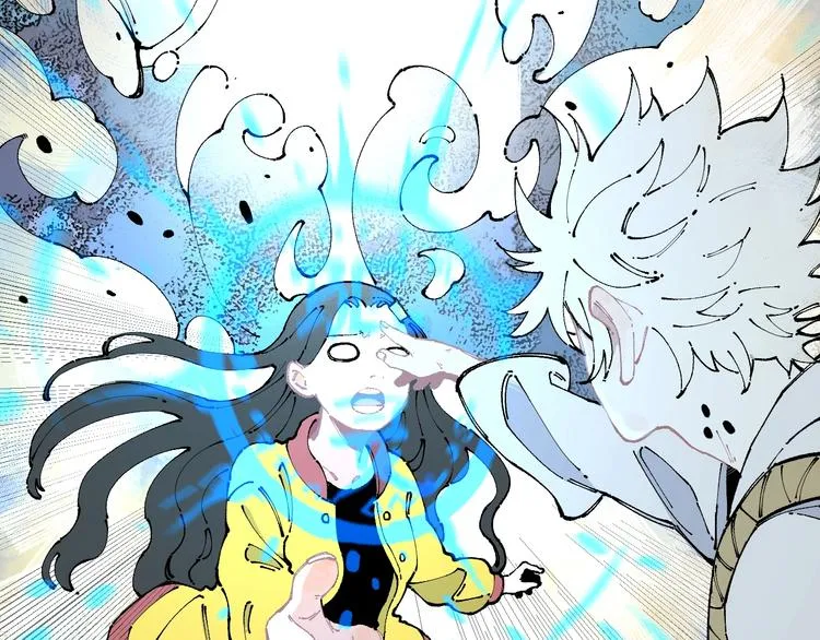 第11话 除灵 第69页