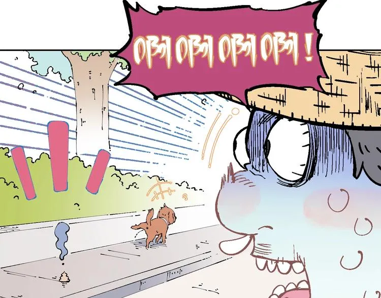 第12话 老夫的心愿 第28页