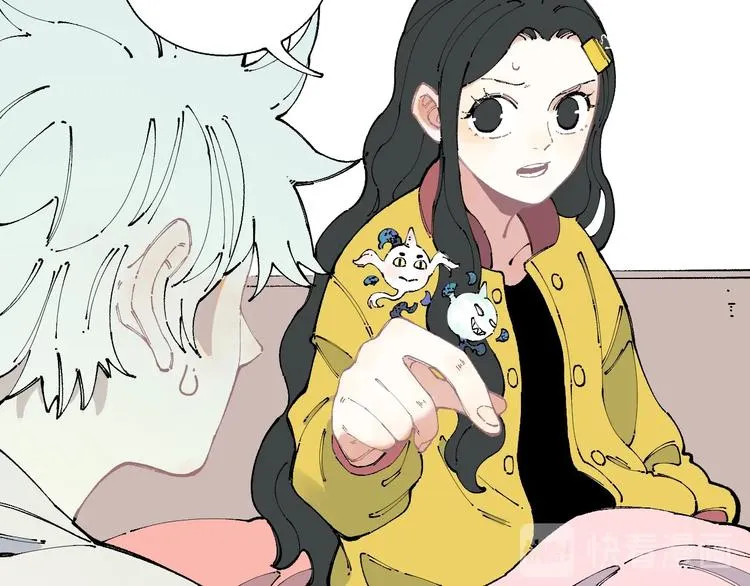 第13话 上学啦！ 第34页