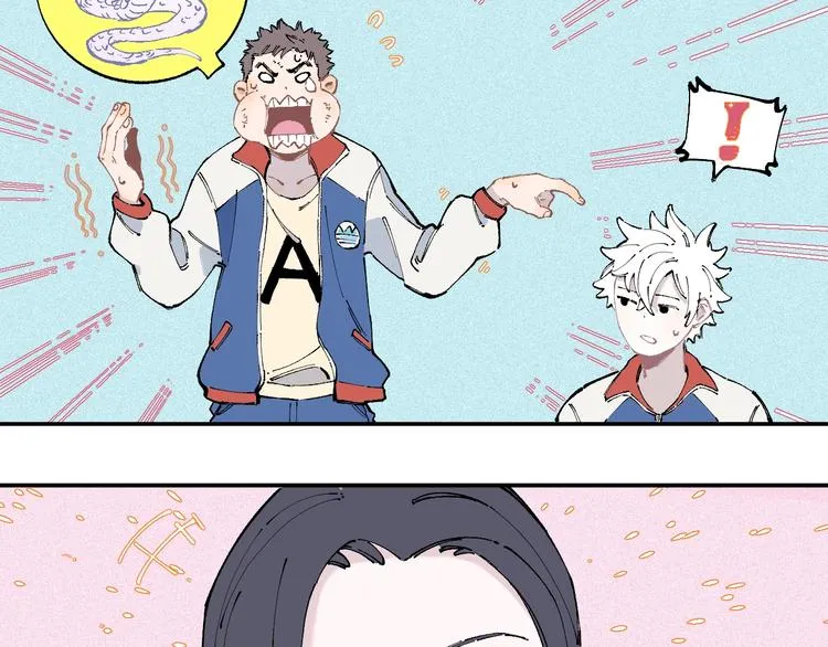 第17话 老师！学校有蛇！ 第28页