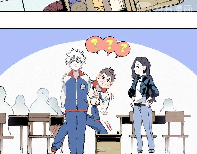 第17话 老师！学校有蛇！ 第30页