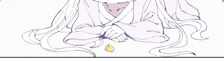 第18话 可爱猛妹 第15页