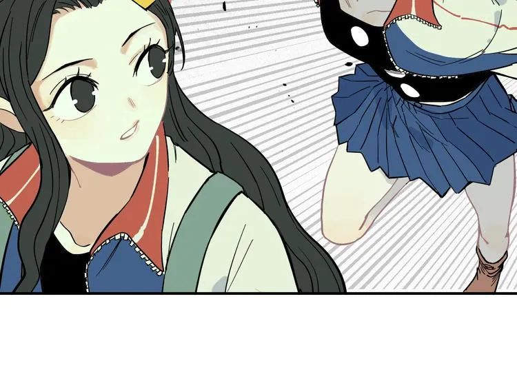 第22话 不良大姐大 第57页