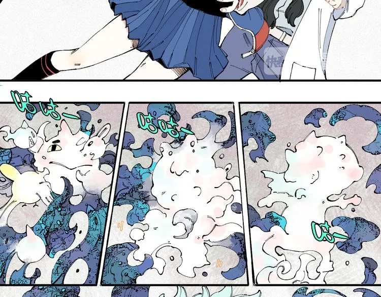 第30话 医务室里欢乐多 第48页