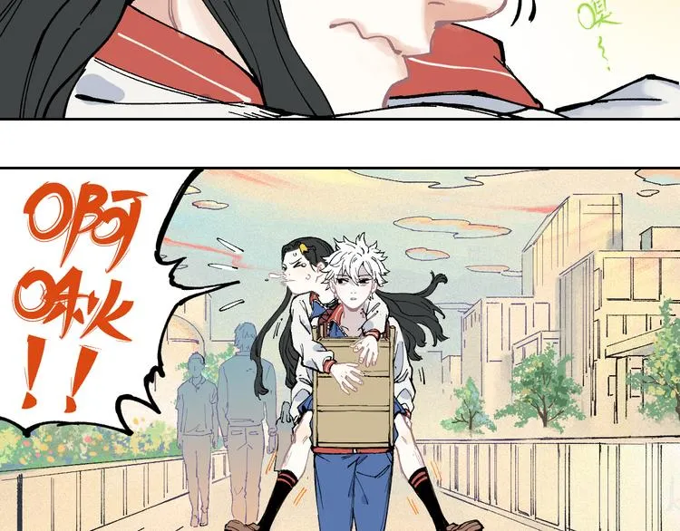 第30话 医务室里欢乐多 第64页