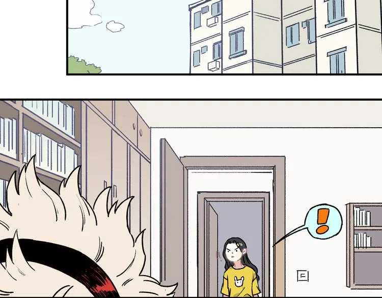第34话 不良少年之战 第51页