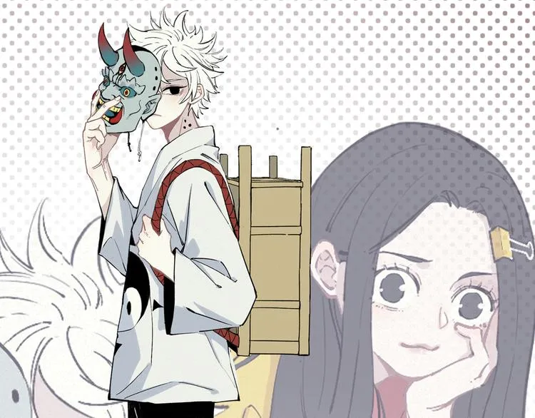 第35话 学校日常 第1页