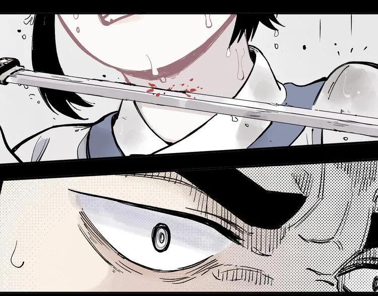 第42话 家族危机 第16页