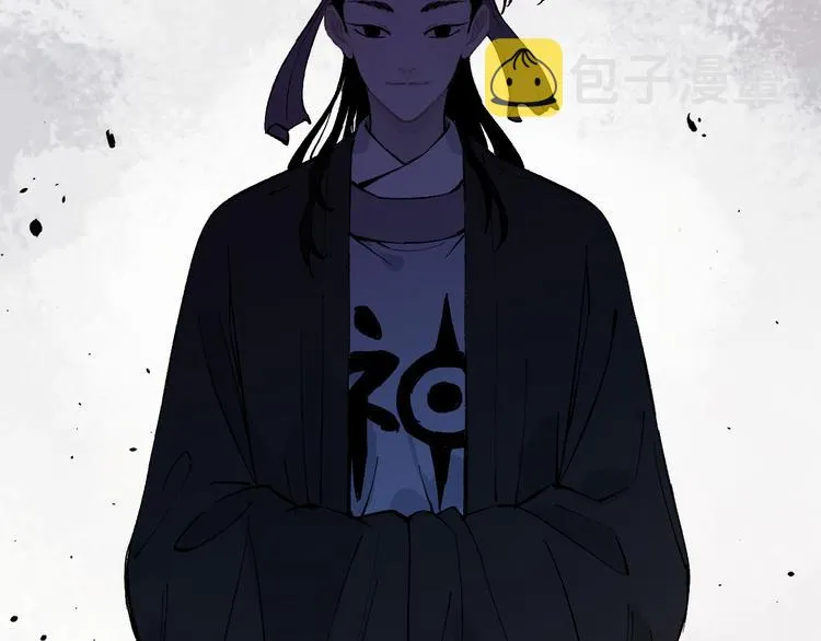 第43话 句芒之死 第64页