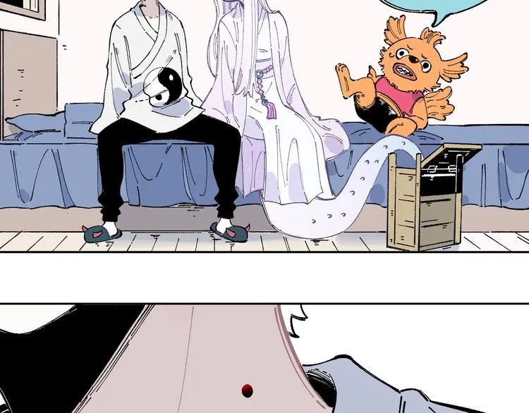 第47话 印记的秘密 第31页